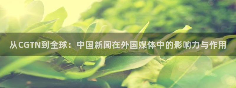 178足球直播观看现场直播