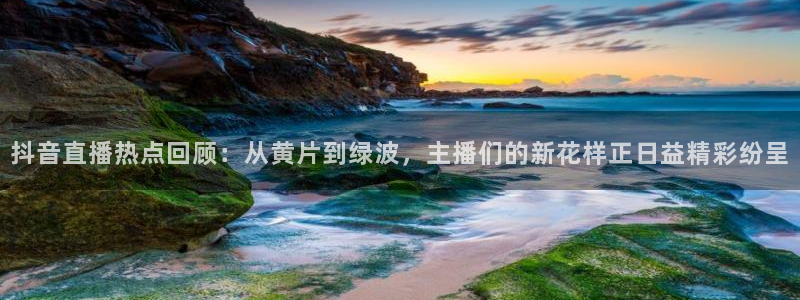 178直播免费足球直播入口
